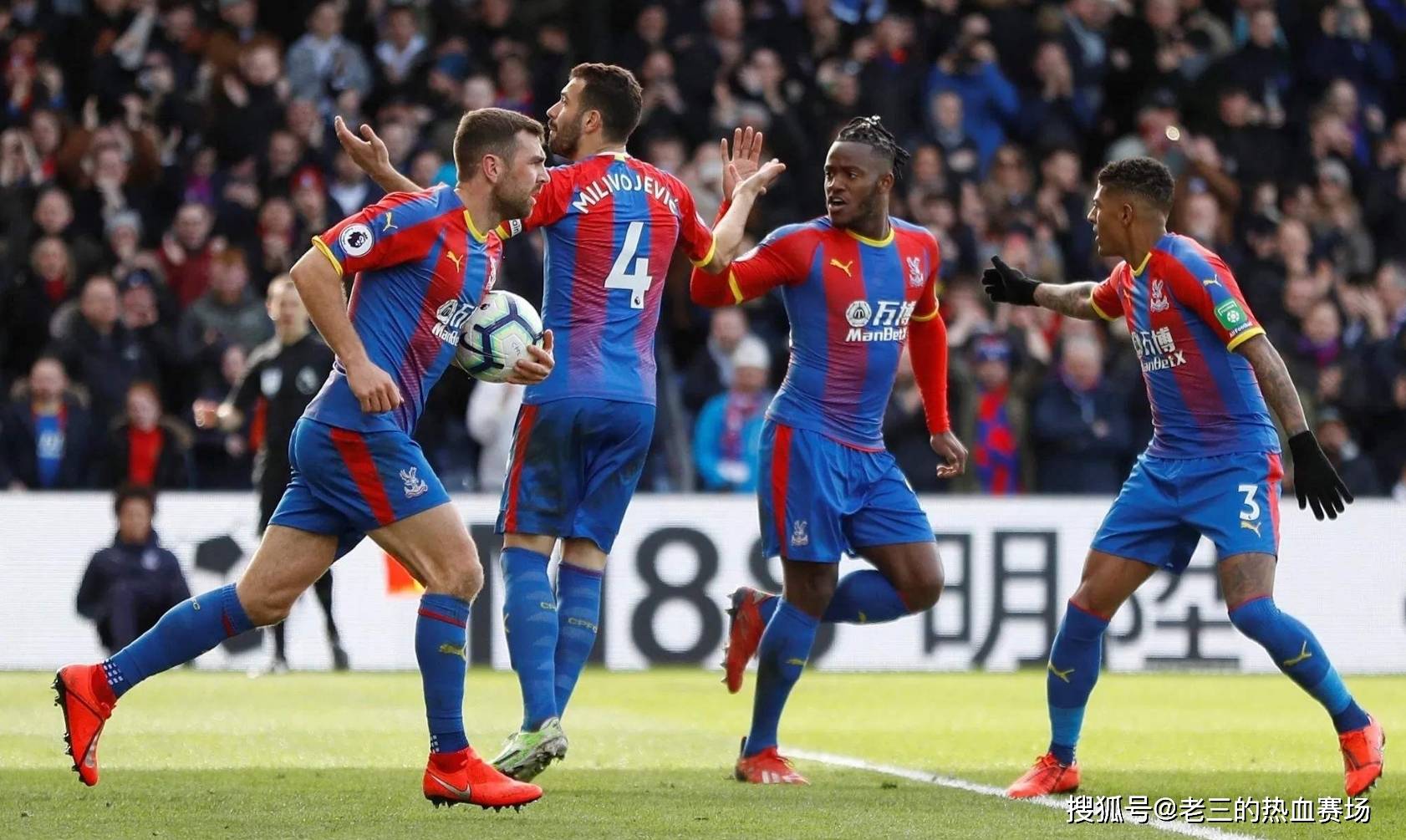 位好友的怀 位好友的怀