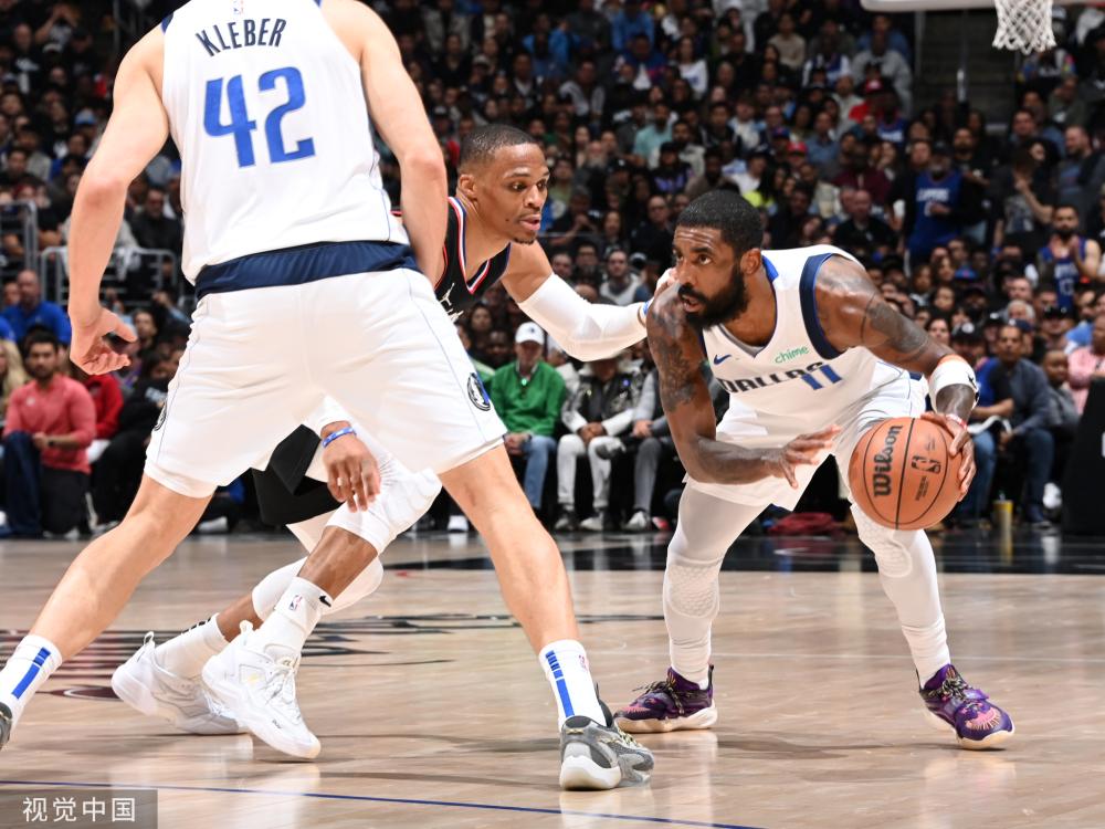 生活方式 生活方式